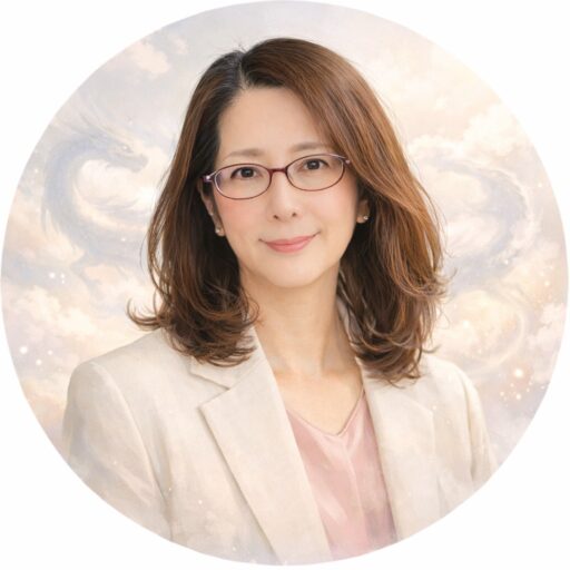 Takako